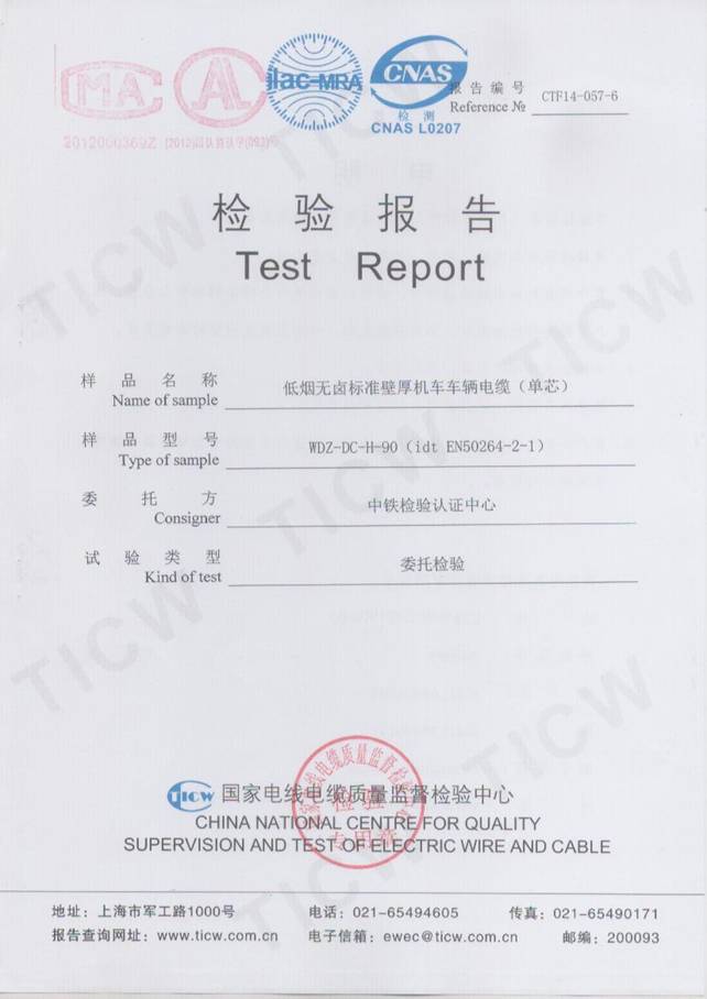 CRCC�z�y(c��)��(b��o)��