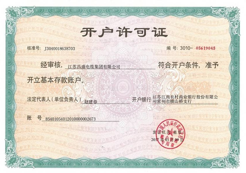 �_���S���C