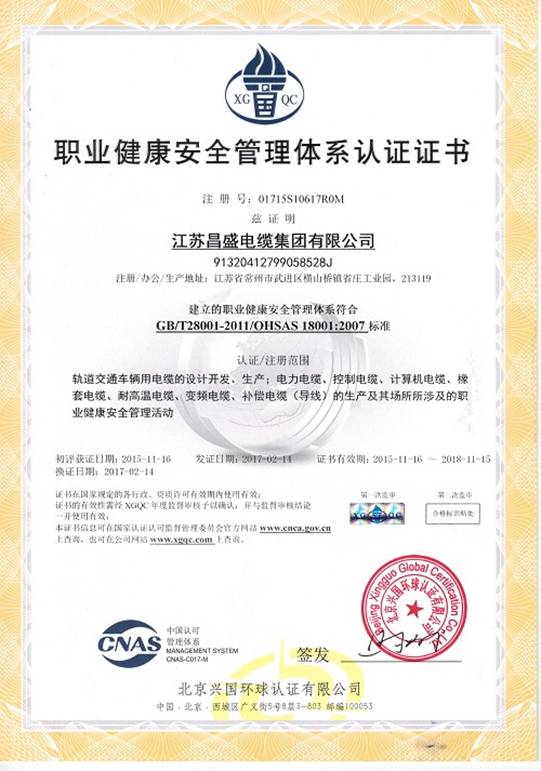 �I(y��)������ȫ�����wϵ�J(r��n)�C�C��