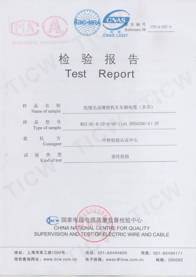 CRCC�z�y��(b��o)��